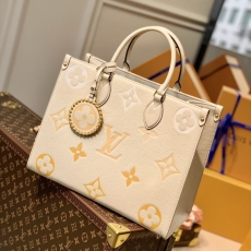 LV Shopping Bags